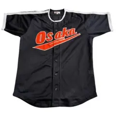 2026年最新】近鉄バファローズユニフォームの人気アイテム - メルカリ