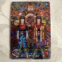 2026年最新】MM2 ドラゴンボールヒーローズの人気アイテム - メルカリ