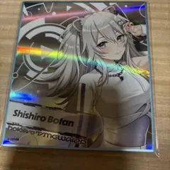 2026年最新】獅白ぼたんの人気アイテム - メルカリ