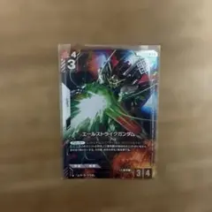 2026年最新】エールストライクガンダム パラレルの人気アイテム - メルカリ