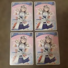 2026年最新】沙花叉 ホロカの人気アイテム - メルカリ