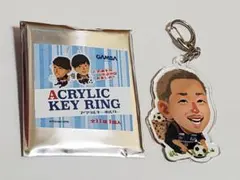 2026年最新】ガンバ大阪 井手口の人気アイテム - メルカリ