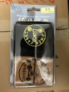 2026年最新】ニコライ堂 握り留めの人気アイテム - メルカリ