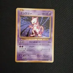 2026年最新】CP6 ポケモンカードの人気アイテム - メルカリ