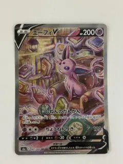 m31168478801_1.jpg?1766231977