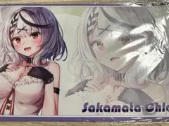 2026年最新】サンパン プレイマットの人気アイテム - メルカリ