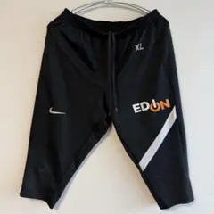 2026年最新】サンフレッチェ広島支給品の人気アイテム - メルカリ