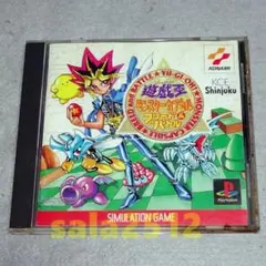 2026年最新】遊戯王 モンスターカプセルブリードの人気アイテム - メルカリ