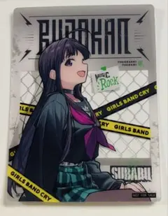 2026年最新】安和すばる ヴァイスの人気アイテム - メルカリ