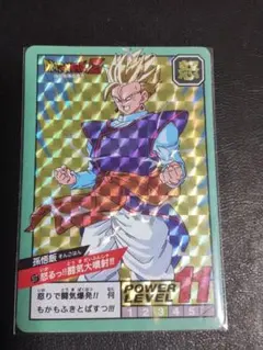 2026年最新】ドラゴンボールカード フュージョンワールド 孫悟飯の人気