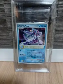 2026年最新】006/PPP パルキアの人気アイテム - メルカリ