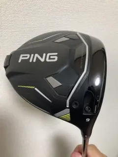 2026年最新】ping tour 2.0 chrome 65 ドライバーの人気アイテム