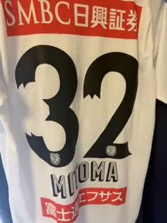 2026年最新】川崎フロンターレ ユニフォーム サインの人気アイテム