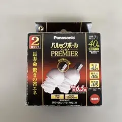 2026年最新】パルックボールプレミア 100形の人気アイテム - メルカリ