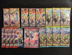 2026年最新】ポケモンカードパックまとめ売りの人気アイテム - メルカリ