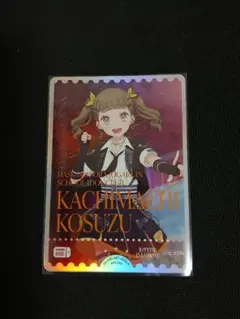 2026年最新】ラブライブカード エネルギーの人気アイテム - メルカリ