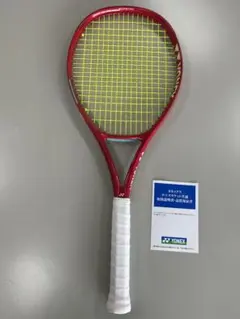 2026年最新】yonex vcore pro 100の人気アイテム - メルカリ
