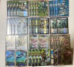 2026年最新】青緑ジャイアント 高レートの人気アイテム - メルカリ