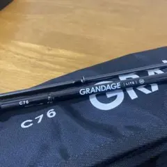 2026年最新】アピア グランデージ ライトの人気アイテム - メルカリ