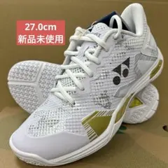 2026年最新】ヨネックス パワークッション エクリプションzの人気