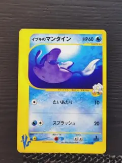 m31318903496_1.jpg?1768484961