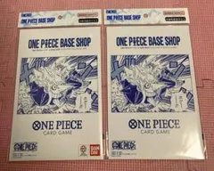 2026年最新】ONE PIECEカードゲーム BASE SHOPリミテッドカード