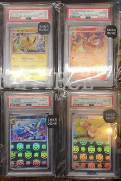 2026年最新】ブイズ マスターボールミラー psa10 連番の人気アイテム
