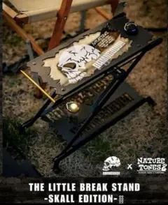 2026年最新】damngood!! × nature tonesの人気アイテム - メルカリ