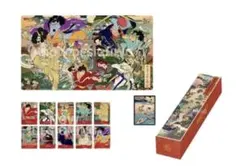 2026年最新】英語版 ワンピースカード 1st anniversaryの人気アイテム