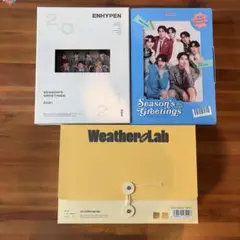 2026年最新】enhypenシーグリの人気アイテム - メルカリ