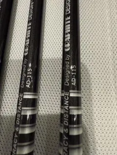 2026年最新】ツアーad 115の人気アイテム - メルカリ