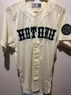 2026年最新】報徳 ユニフォームの人気アイテム - メルカリ