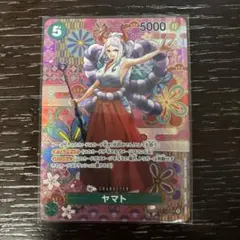 2026年最新】新時代の主役 ヤマトの人気アイテム - メルカリ