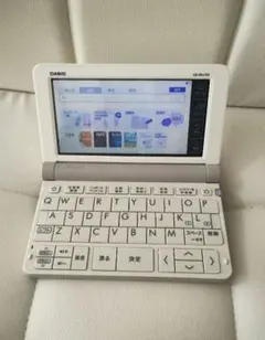 2026年最新】ex-word az-sv4750eduの人気アイテム - メルカリ