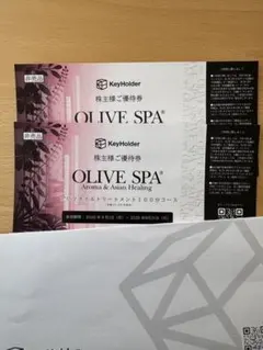 2026年最新】オリーブスパ チケットの人気アイテム - メルカリ