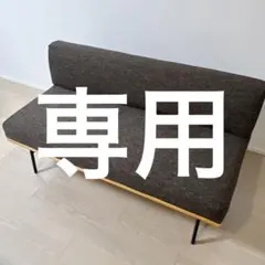 2026年最新】ウニコ ファニートの人気アイテム - メルカリ