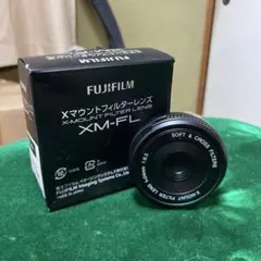 2026年最新】xm flの人気アイテム - メルカリ