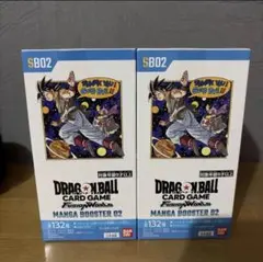 2026年最新】ドラゴンボールカードゲーム未開封BOXの人気アイテム