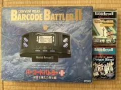 2026年最新】バーコードバトラー ゼルダの人気アイテム - メルカリ