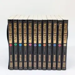 2026年最新】master キートン 完全版の人気アイテム - メルカリ