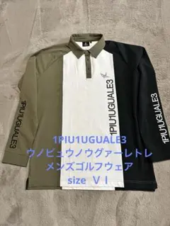 2026年最新】1piu1uguale3 ゴルフ ウノピュウノウグァーレトレの人気