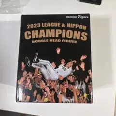 2026年最新】阪神 ボブルヘッド 岡田の人気アイテム - メルカリ