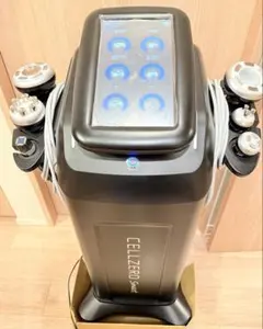 2026年最新】セルライト 吸引の人気アイテム - メルカリ