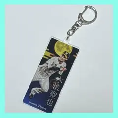 2026年最新】木浪聖也の人気アイテム - メルカリ