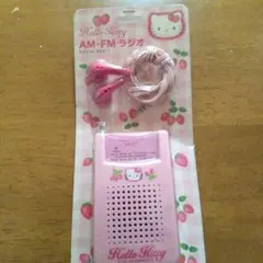 2026年最新】ラジオ キティの人気アイテム - メルカリ
