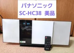 2026年最新】sc-hc38の人気アイテム - メルカリ