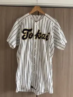 2026年最新】東海大札幌の人気アイテム - メルカリ