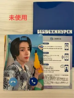 2026年最新】enhypen もしもしカード ジェイクの人気アイテム - メルカリ