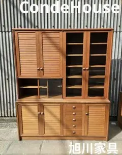 2026年最新】展示品 カンディハウスの人気アイテム - メルカリ