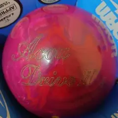 2026年最新】ボウリングボール14の人気アイテム - メルカリ